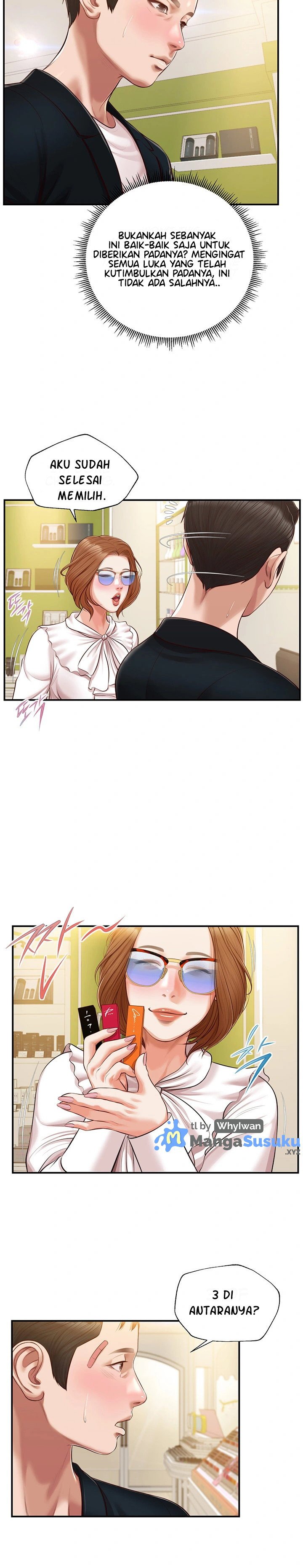Concubine - Chapter 124 18
