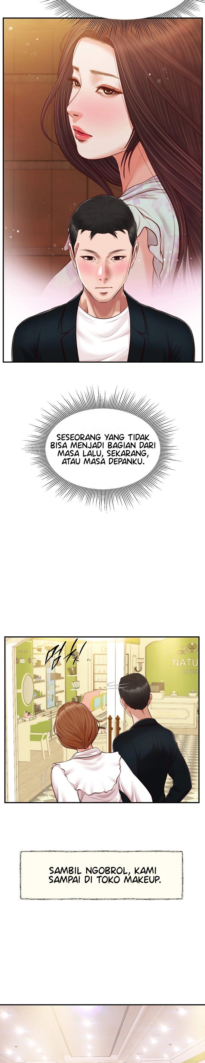 Concubine - Chapter 124 9