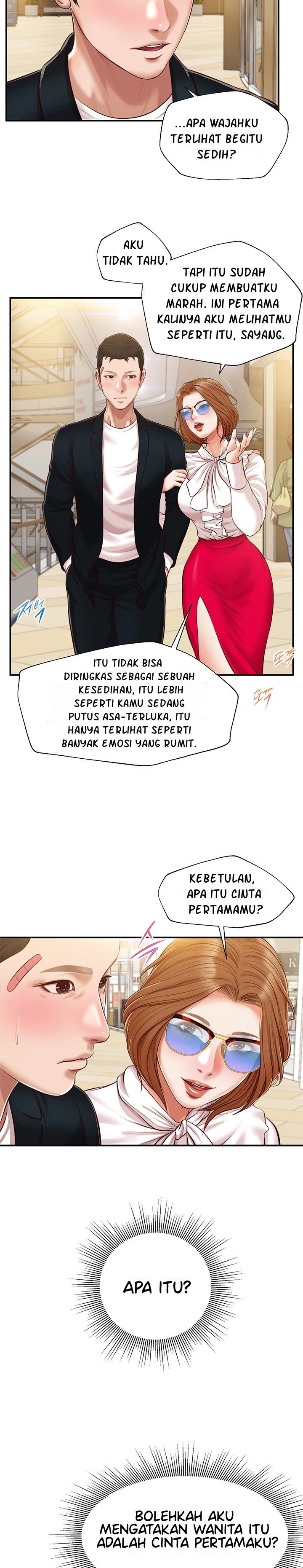 Concubine - Chapter 124 8