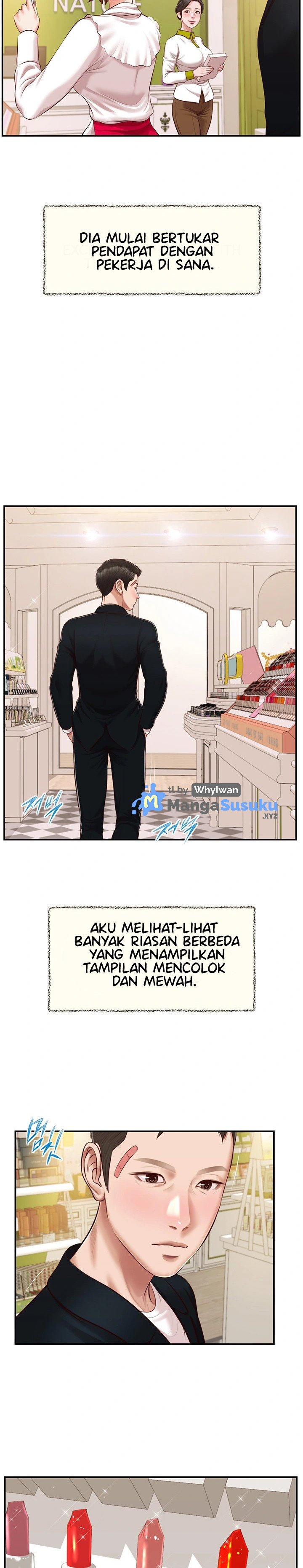 Concubine - Chapter 124 13