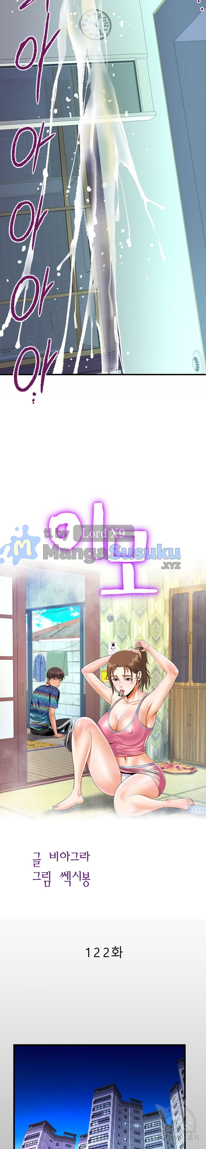 The Unforeseen Guest - Chapter 122 3 The Unforeseen Guest - Chapter 122 3