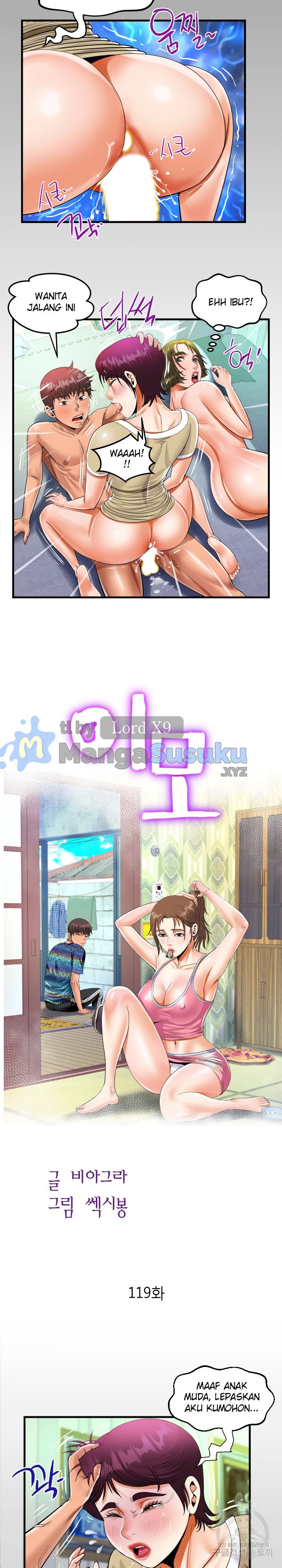 The Unforeseen Guest - Chapter 119 3