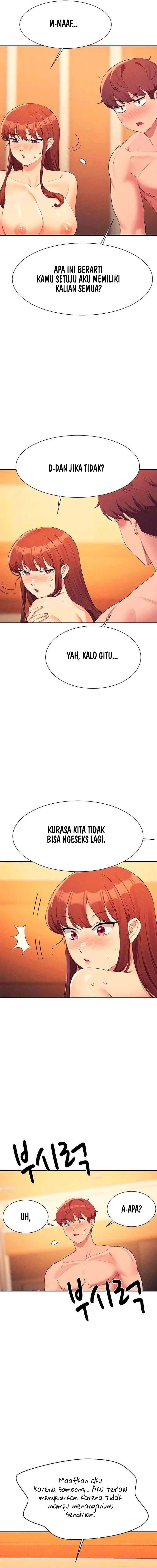 Is There No Goddess in My College? - Chapter 134 17