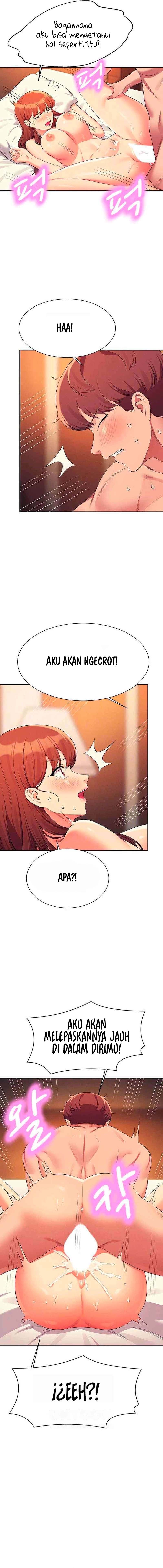 Is There No Goddess in My College? - Chapter 134 6