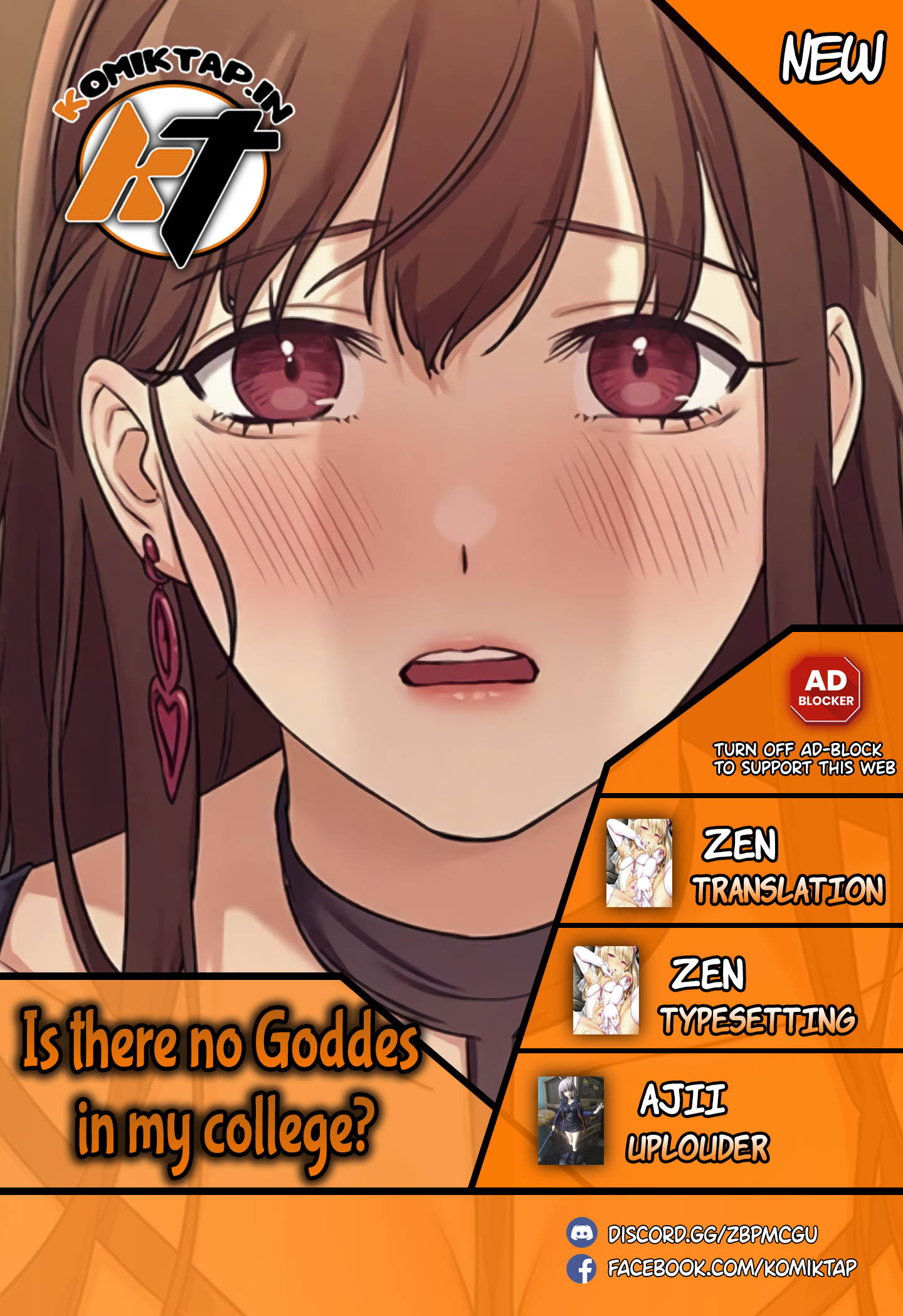 Is There No Goddess in My College? - Chapter 134 1