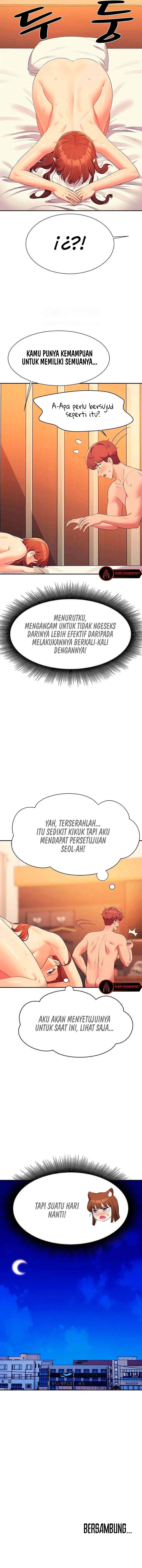 Is There No Goddess in My College? - Chapter 134 18