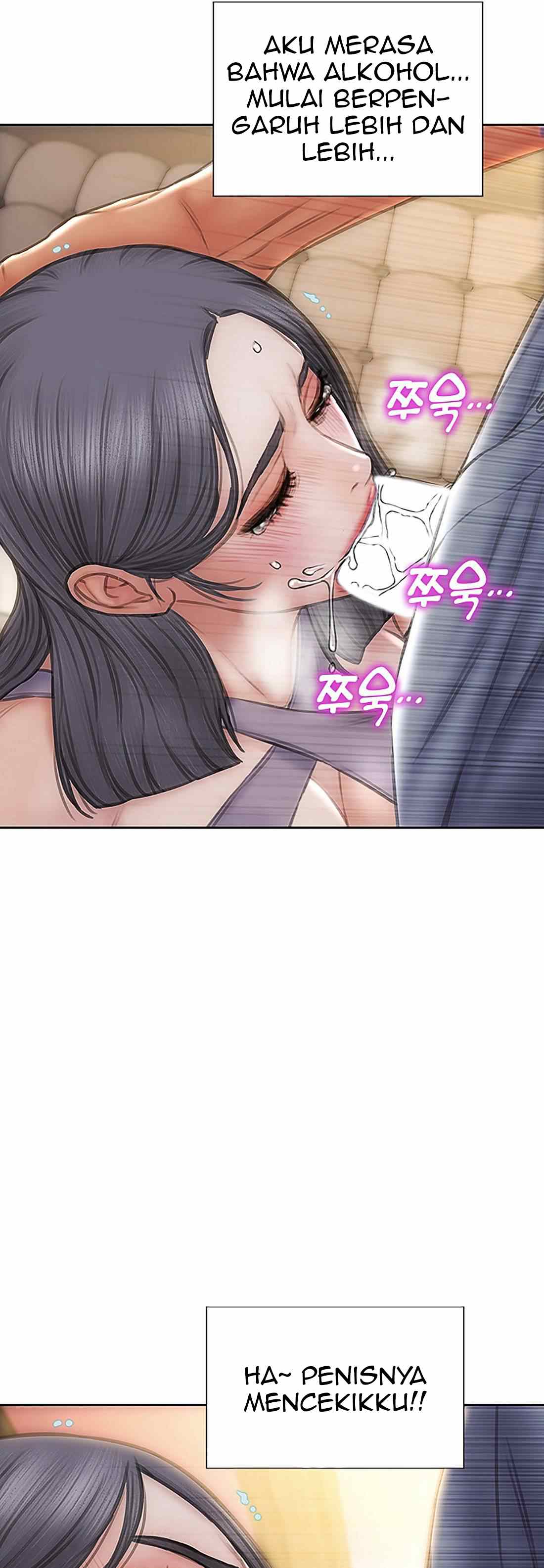 Bad Guy (Mojo) - Chapter 53 44 Bad Guy (Mojo) - Chapter 53 44