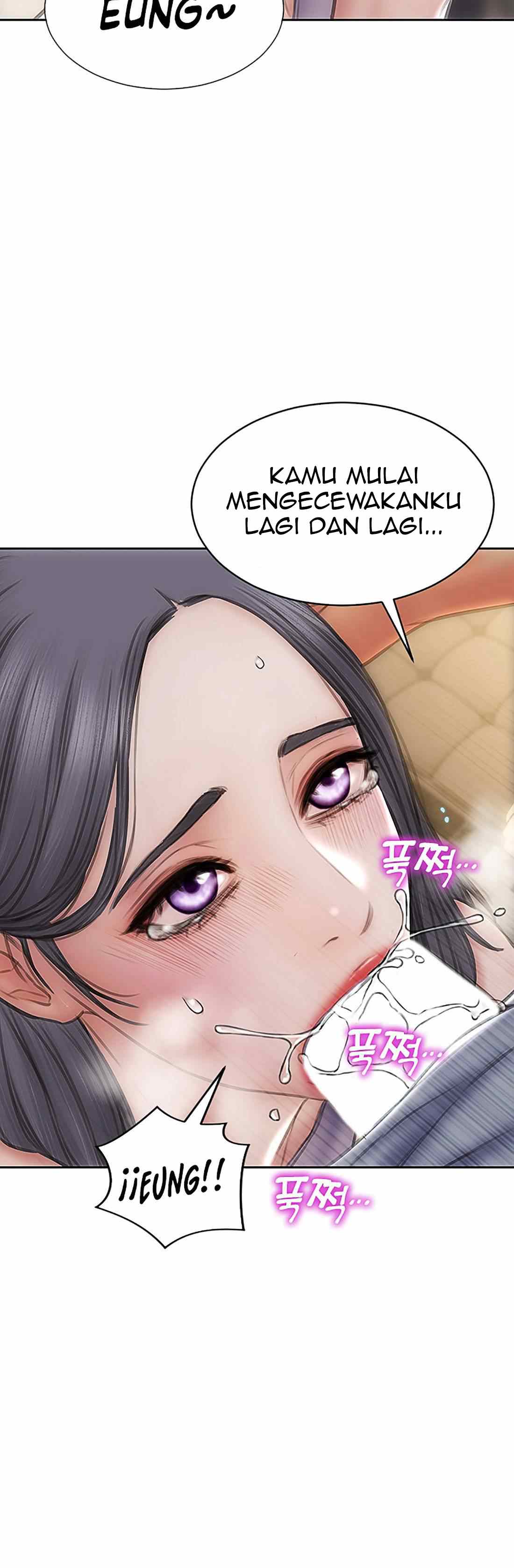 Bad Guy (Mojo) - Chapter 53 43 Bad Guy (Mojo) - Chapter 53 43