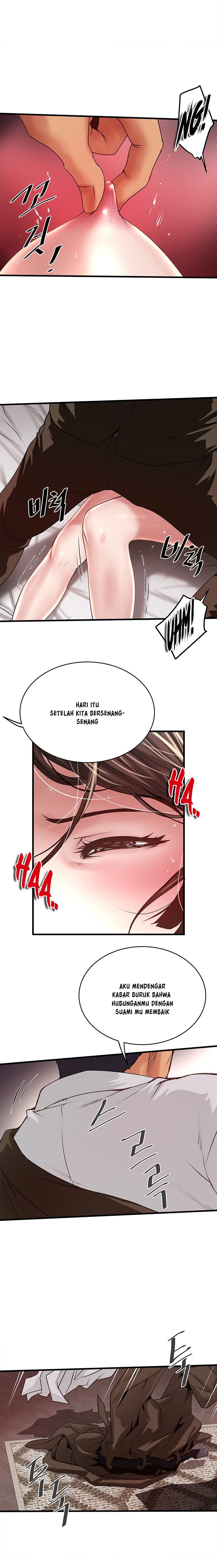 The Housemaid - Chapter 53 6