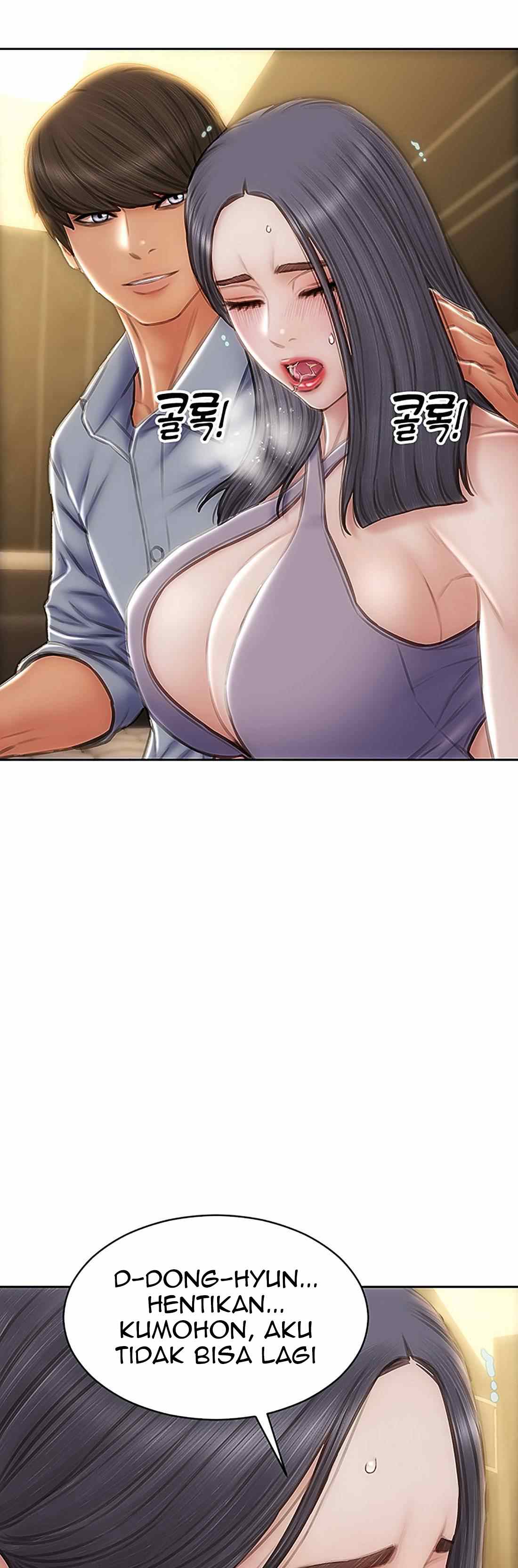 Bad Guy (Mojo) - Chapter 53 22 Bad Guy (Mojo) - Chapter 53 22