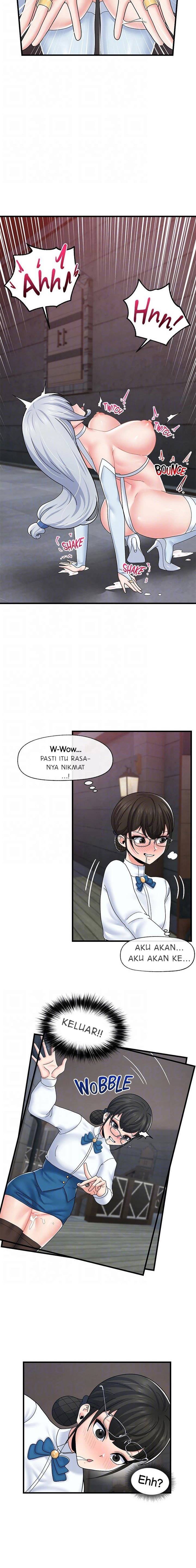 I love the hypnosis of this world - Chapter 53 16 I love the hypnosis of this world - Chapter 53 16