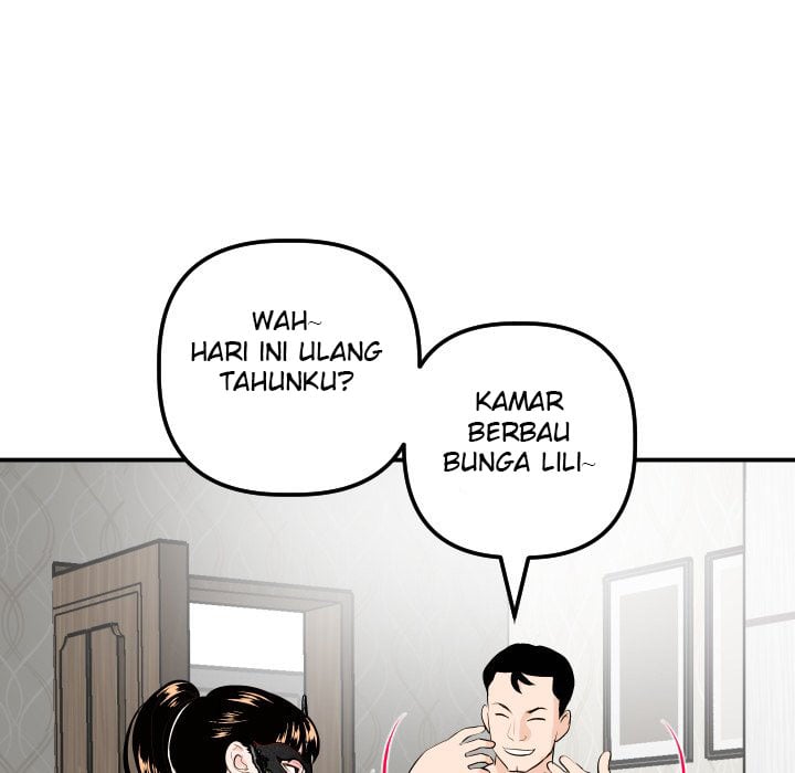 Analog - Chapter 53 82