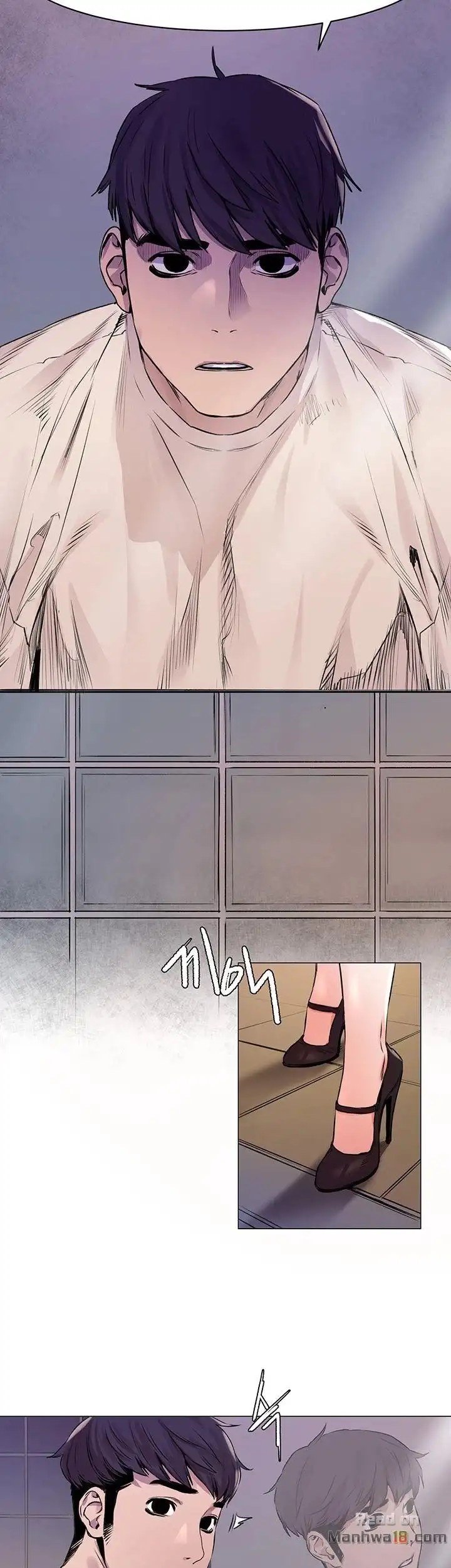 My Kingdom (Silent War) - Chapter 53 44