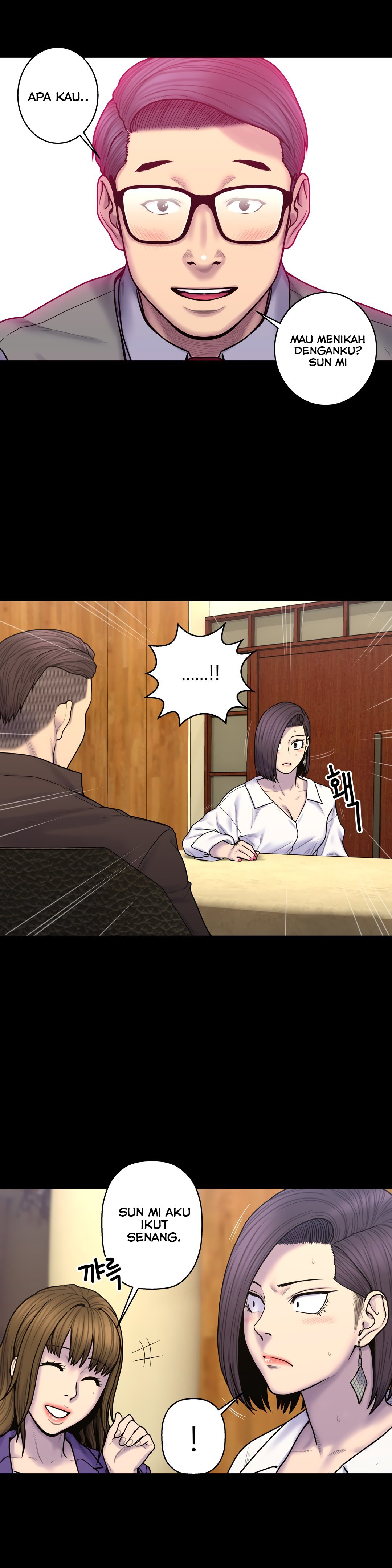 Ghost Love - Chapter 61 5