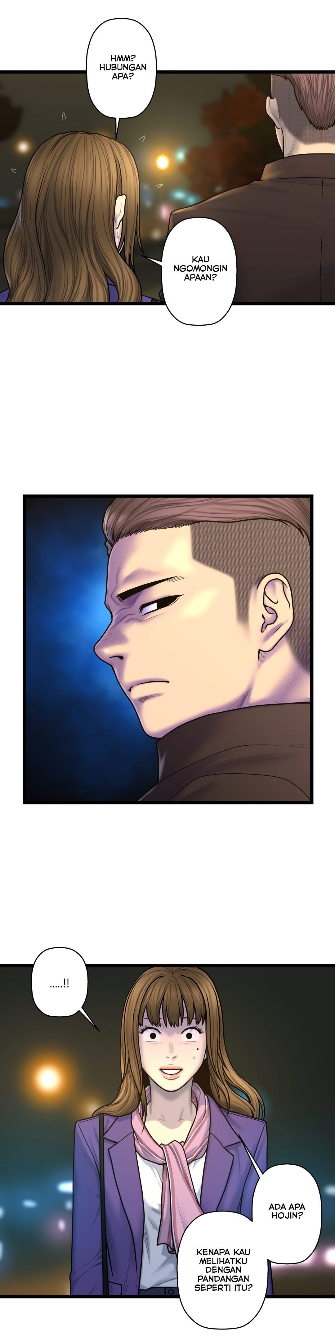 Ghost Love - Chapter 61 14