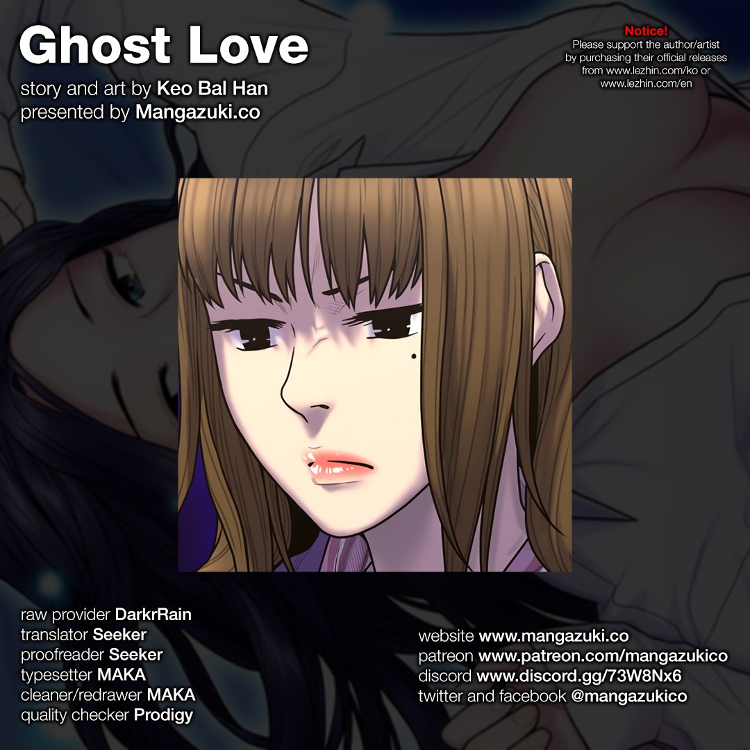 Ghost Love - Chapter 61 20
