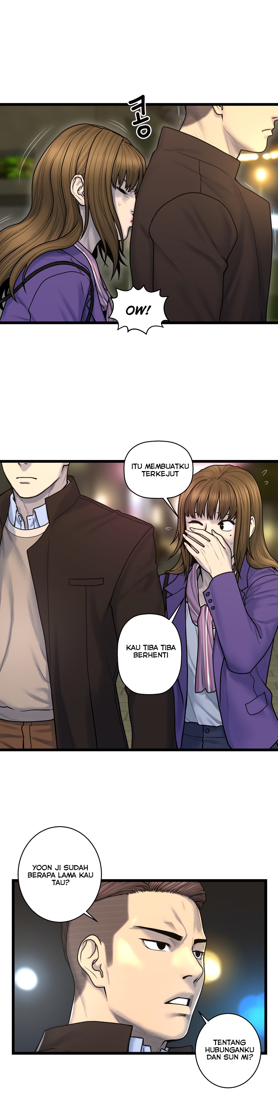 Ghost Love - Chapter 61 13