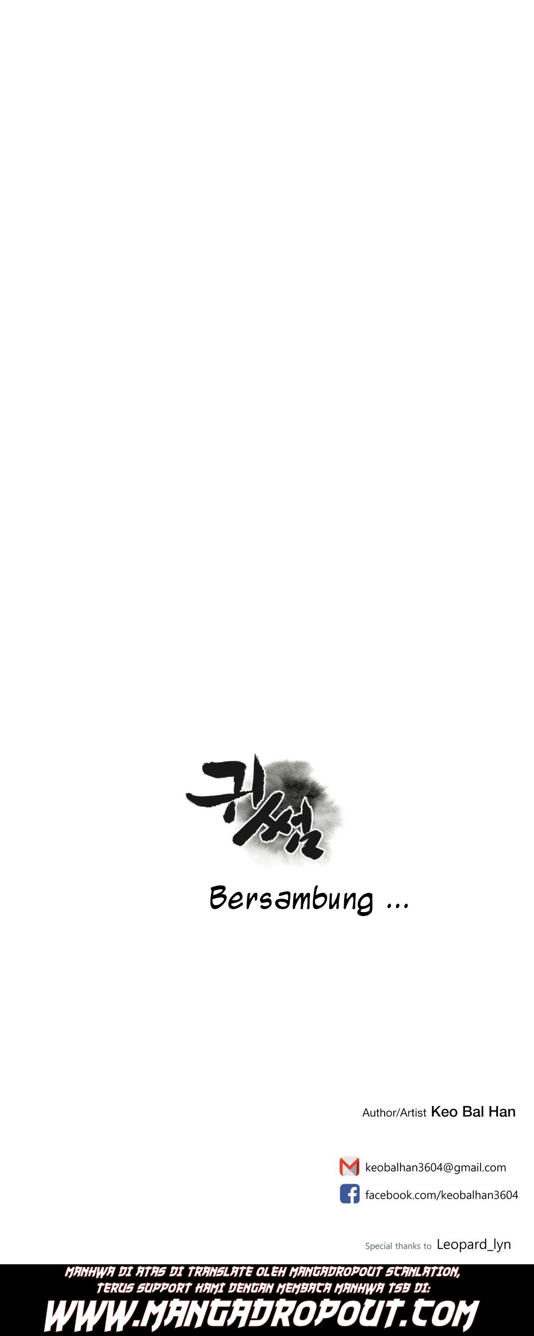 Ghost Love - Chapter 61 19