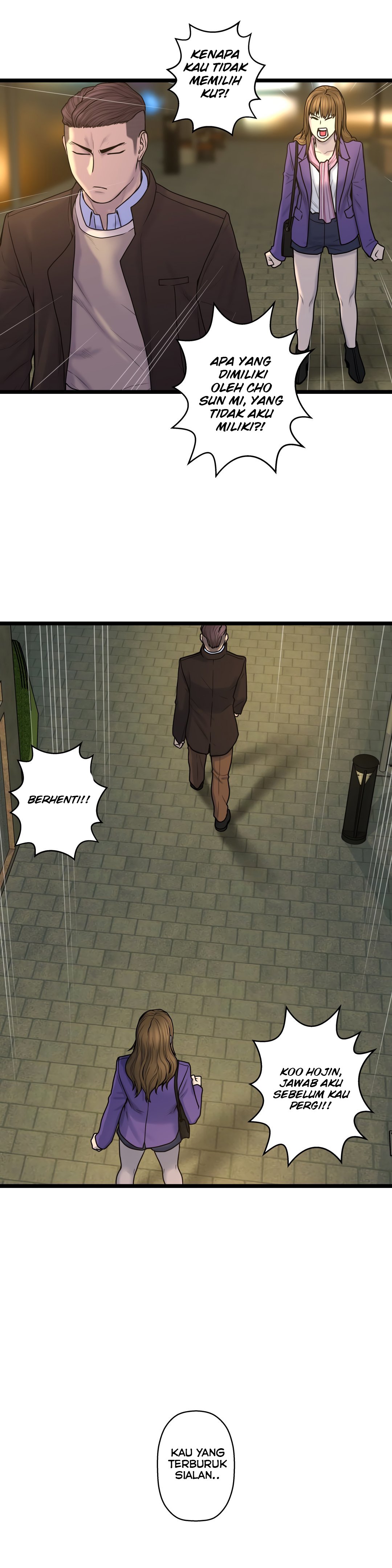 Ghost Love - Chapter 61 18