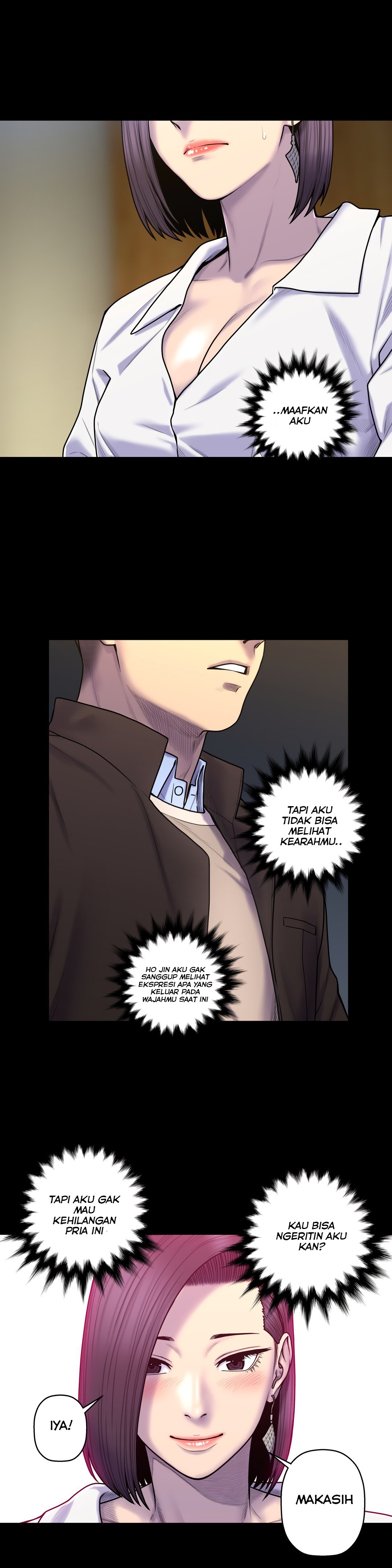 Ghost Love - Chapter 61 7