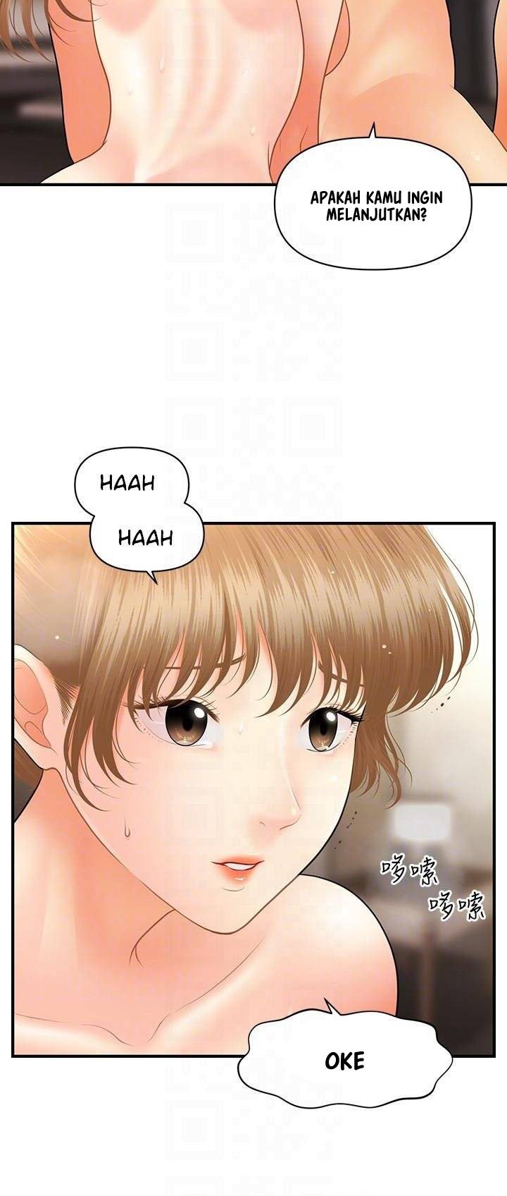 You&#8217;re so Handsome - Chapter 34 19