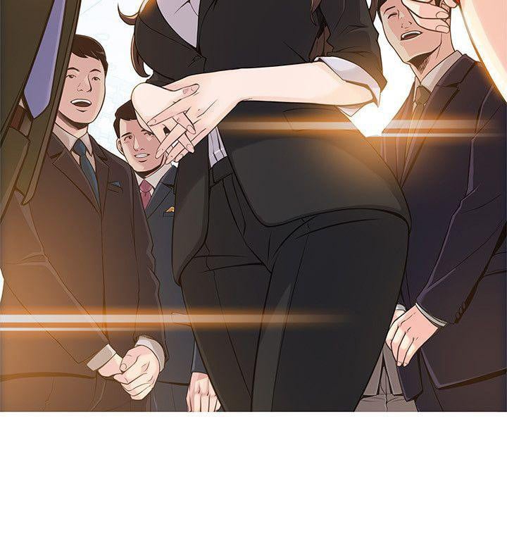 Weak Point (Husky Team) - Chapter 34 34