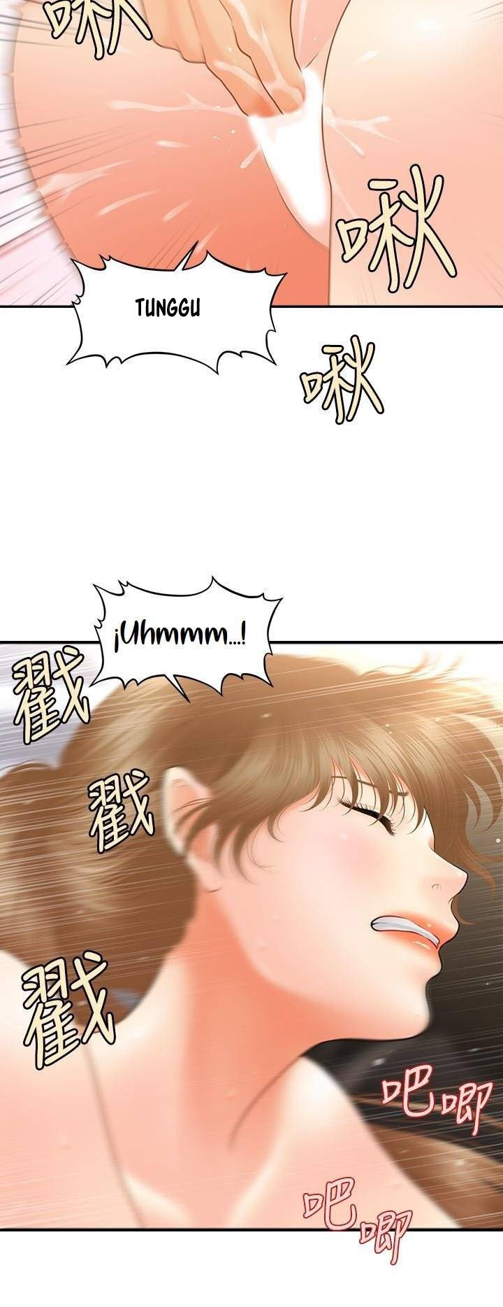 You&#8217;re so Handsome - Chapter 34 23