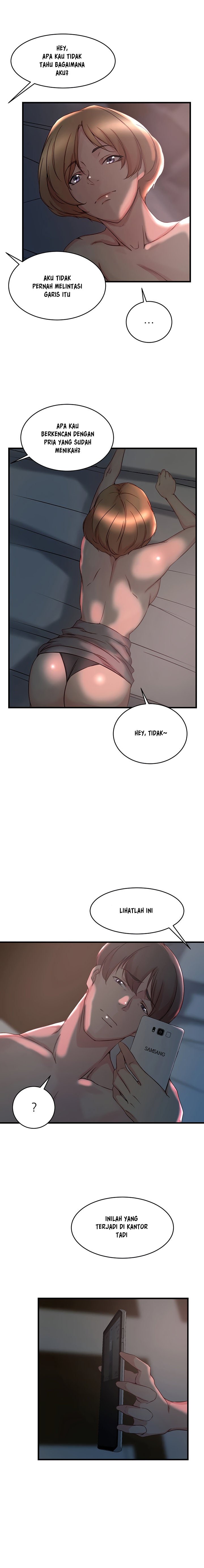 Sister in Law - Chapter 34 13