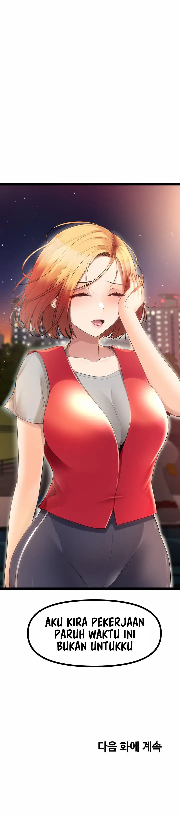 Cucumber Market - Chapter 34 16