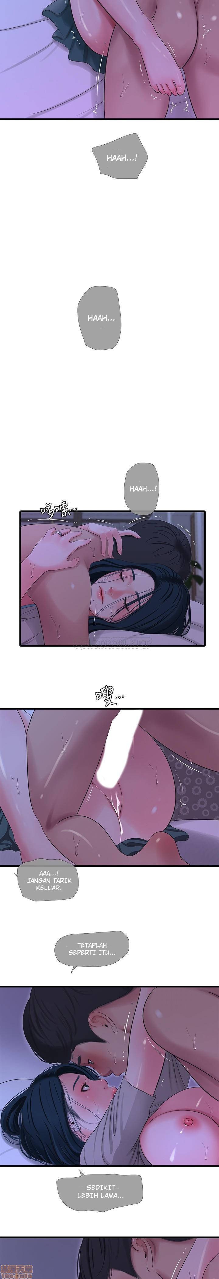 One&#8217;s In-Laws Virgins - Chapter 34 23