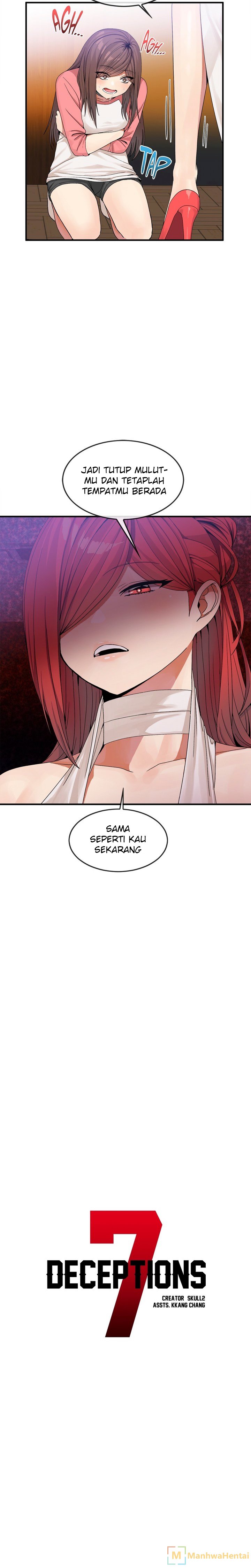 Deceptions (skull2) - Chapter 34 6