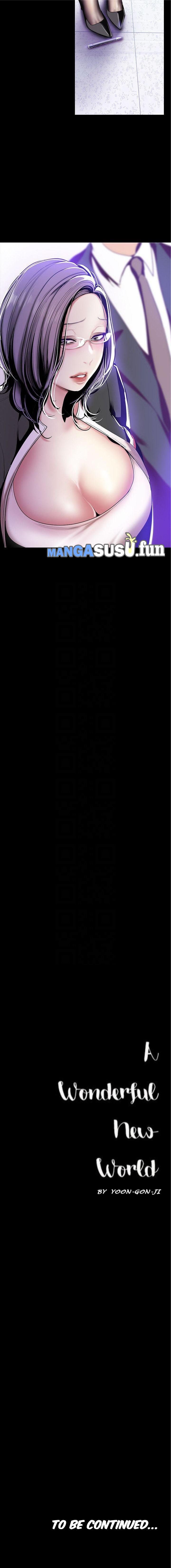 Wonderful New World - Chapter 34 14