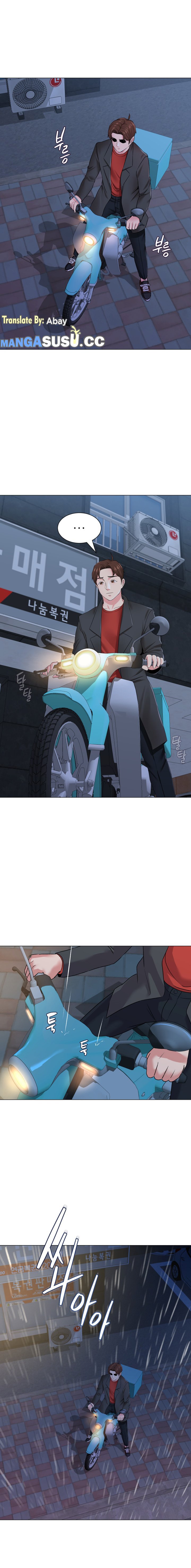 Sexual Teacher - Chapter 34 19