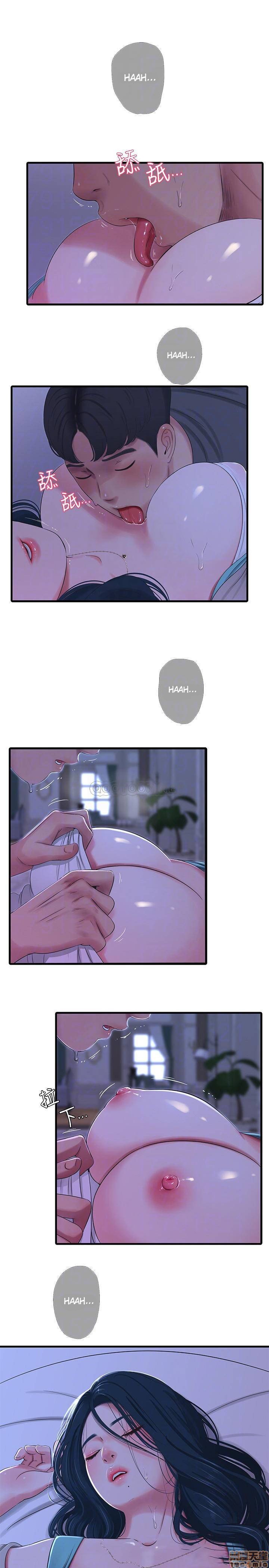 One&#8217;s In-Laws Virgins - Chapter 34 7