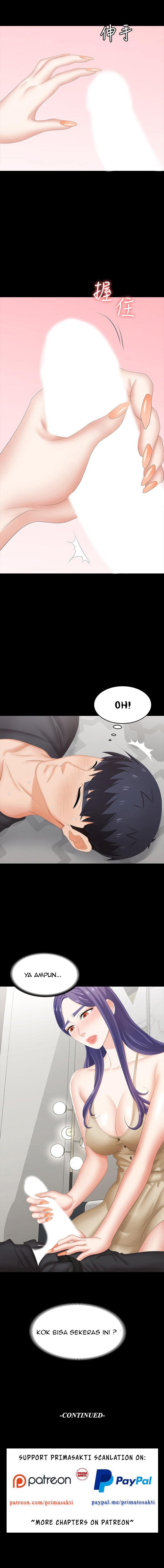 Change Wife - Chapter 34 13