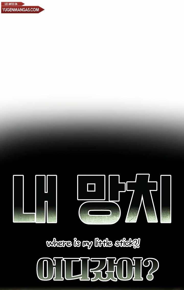Where is My Hammer - Chapter 34 1