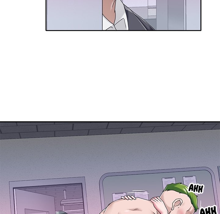 Maid (KOI) - Chapter 34 43