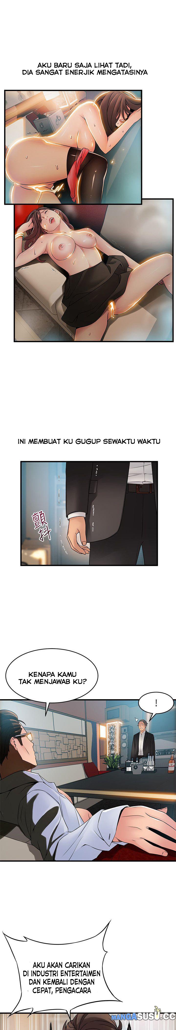 Weak Point (Husky Team) - Chapter 34 9
