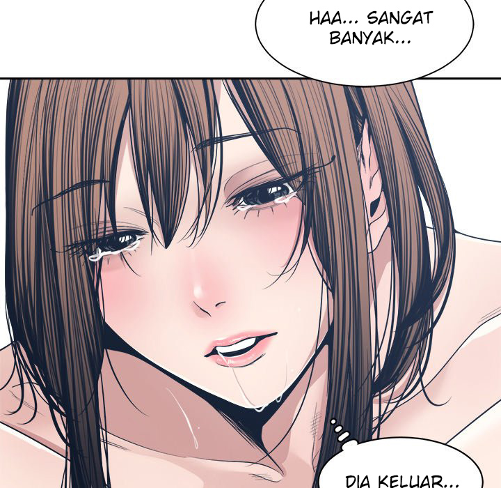 Salamander - Chapter 34 104