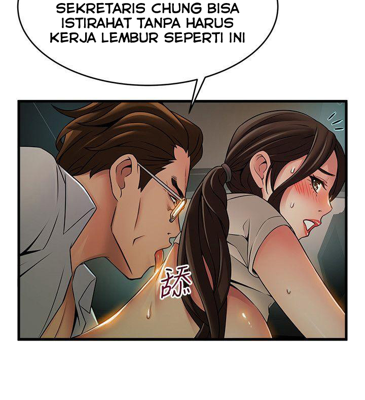 Weak Point (Husky Team) - Chapter 34 30