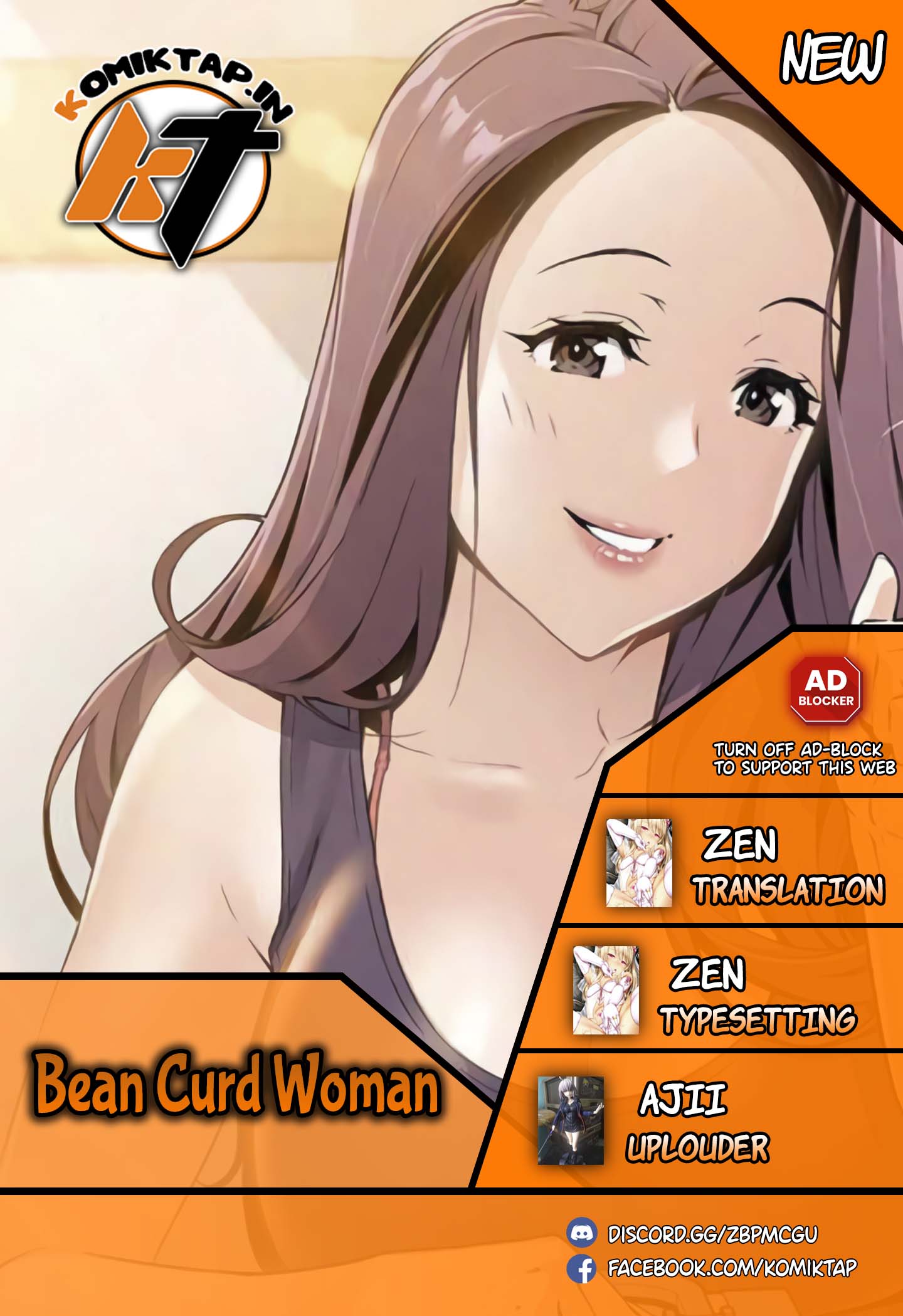 Bean Curd Woman - Chapter 34 1