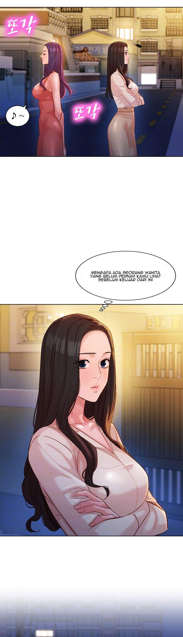 Stargram Goddess - Chapter 34 9