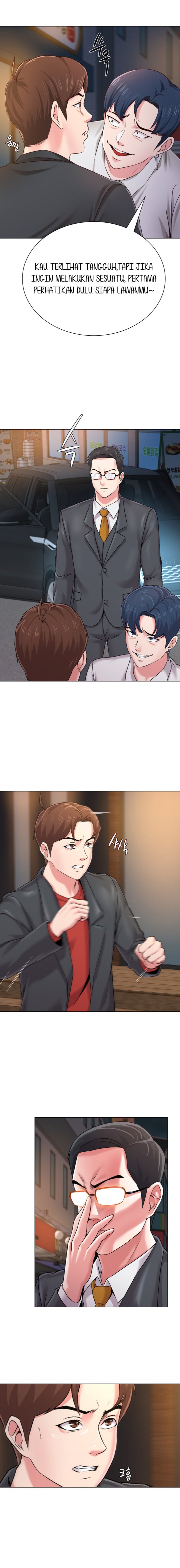 Sexual Teacher - Chapter 34 13