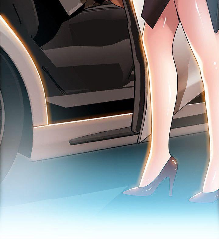 Weak Point (Husky Team) - Chapter 34 24