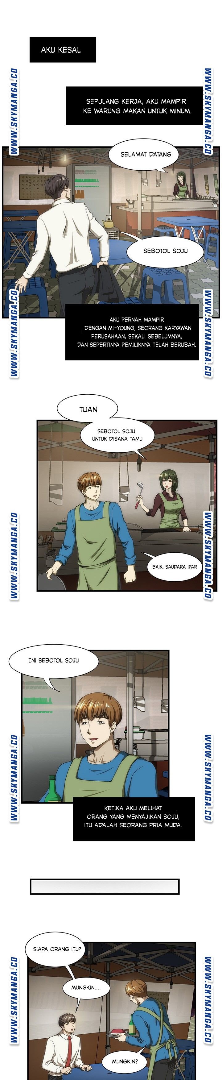 My Sister-in-Law&#8217;s Ass - Chapter 34 7