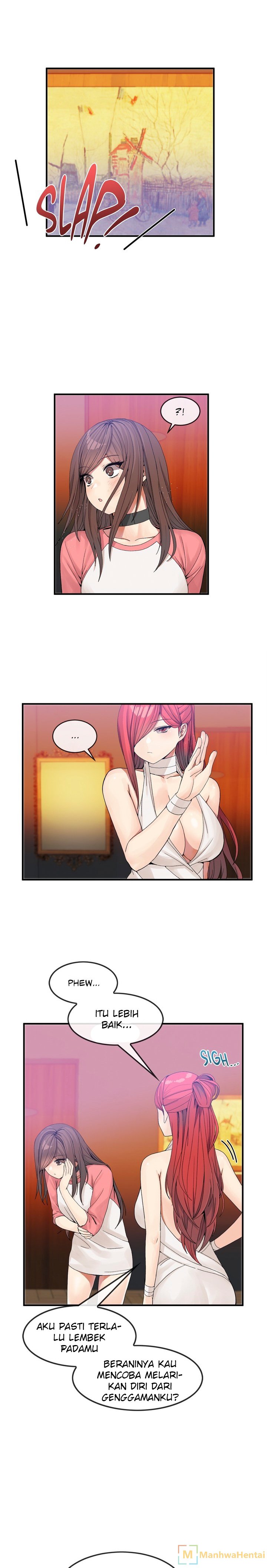 Deceptions (skull2) - Chapter 34 3