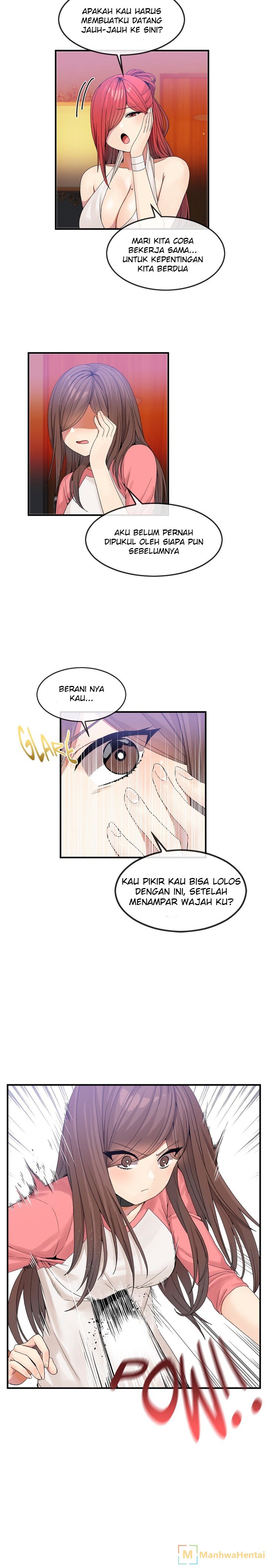 Deceptions (skull2) - Chapter 34 4
