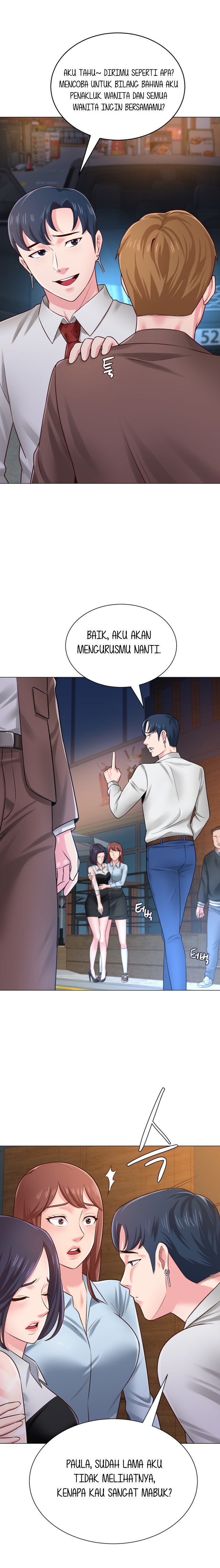 Sexual Teacher - Chapter 34 11