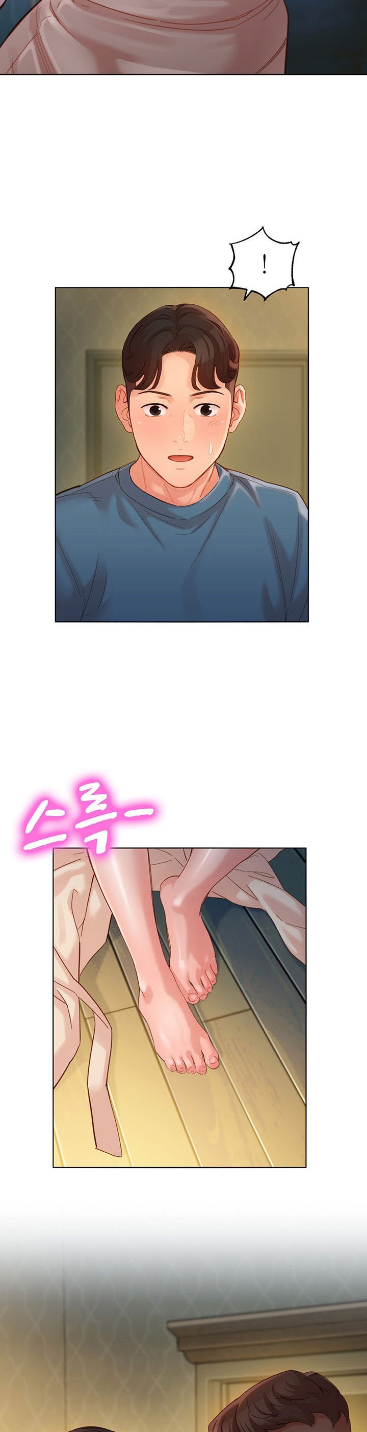 Stargram Goddess - Chapter 34 25