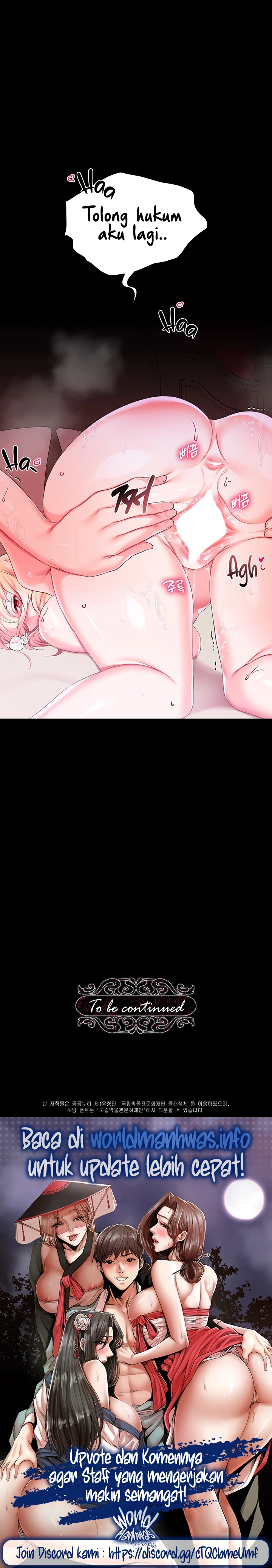 Breaking A Romantic Fantasy Villain - Chapter 22 22